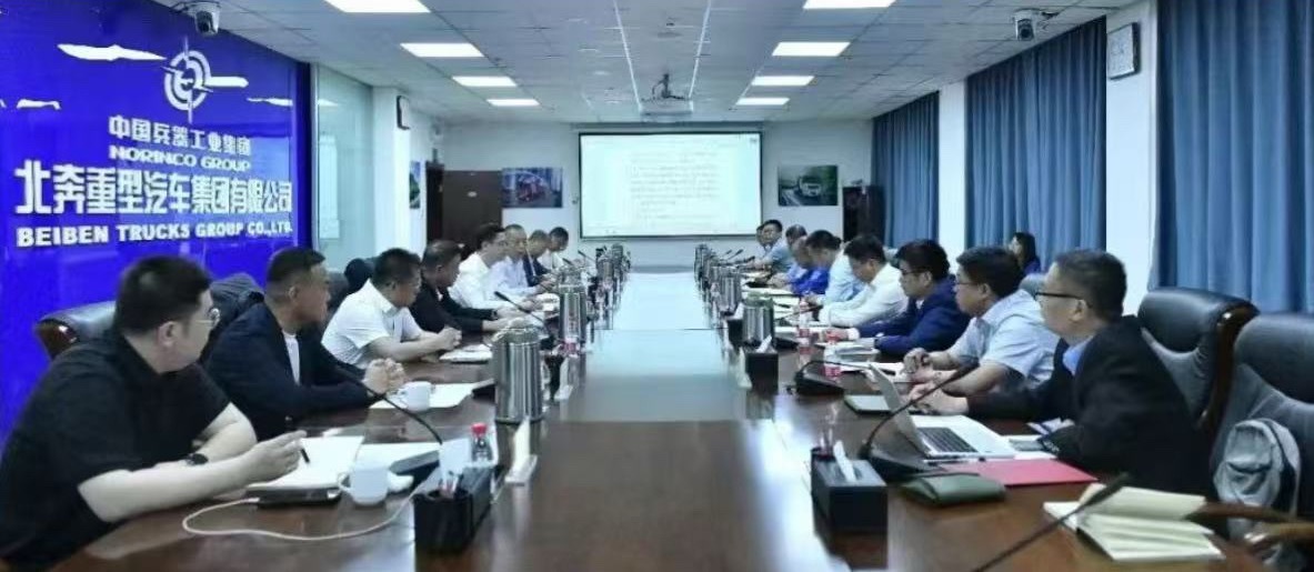 北奔重型汽车 5月20日，北奔重型汽车集团有限公司与本溪市政府签署新能源重卡产业