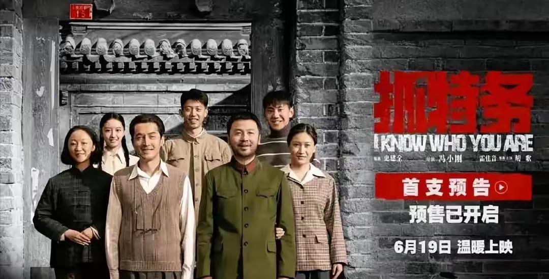 说实话，冯小刚的电影，不论口碑，都值得看，美学逻辑啥的都在线，但是，现在不是你拍