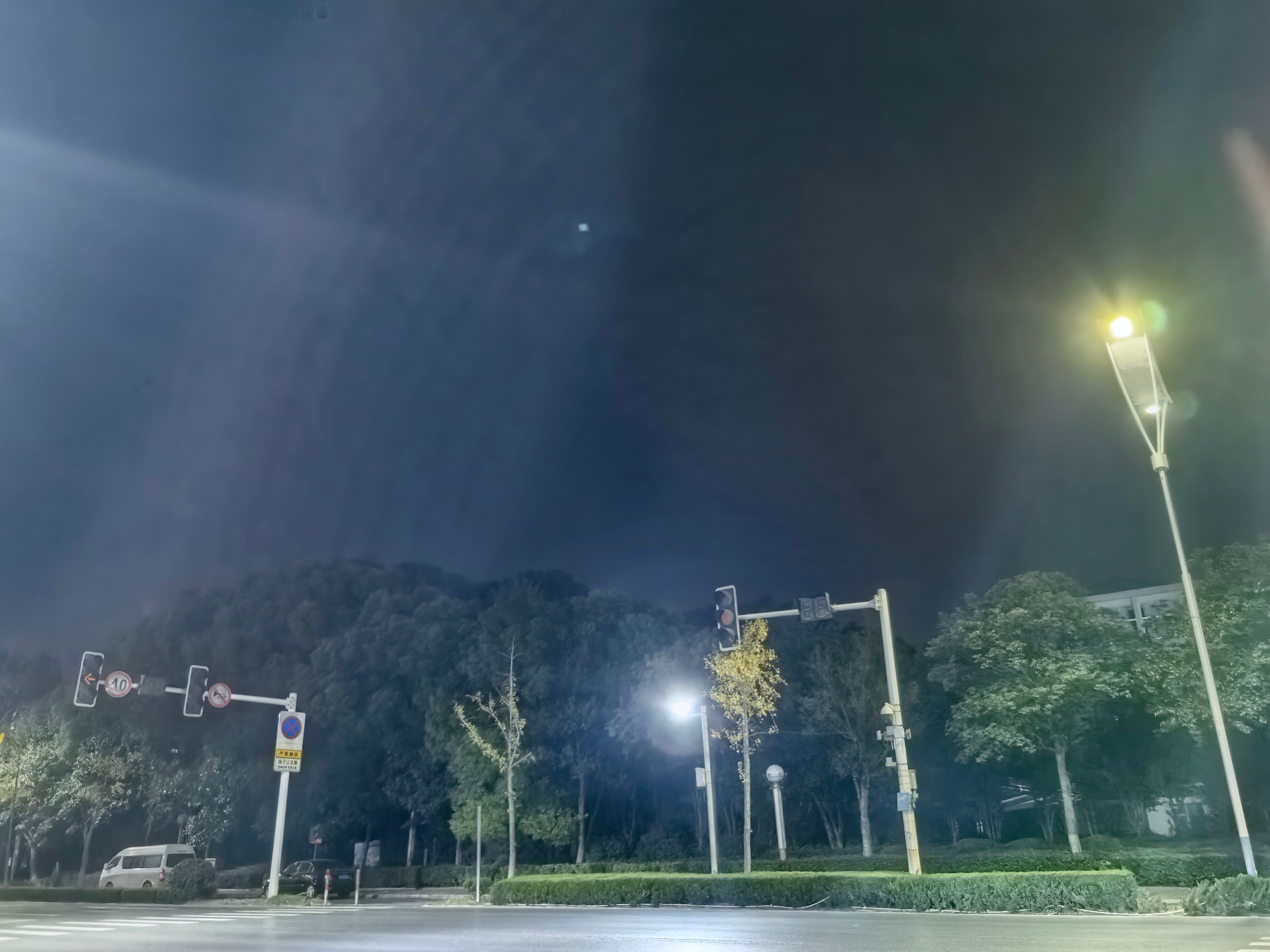 日落大道120号[超话]  [困][困][困]本来都打算躺了然后想起来天杀的加热