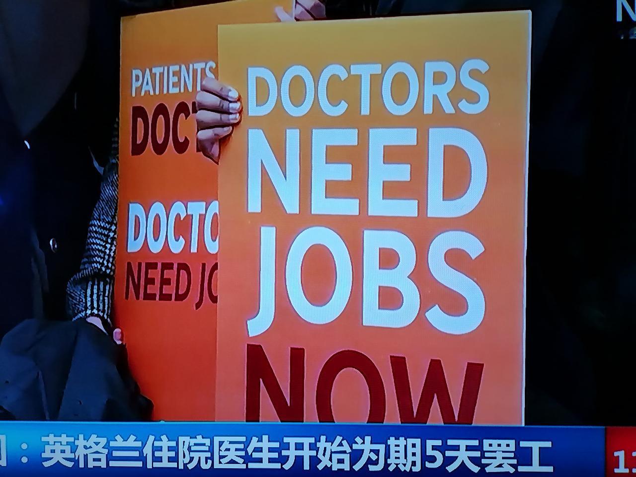 英国经济萎靡，导致二年来第13次住院医生大罢工
      11月14日，英国英