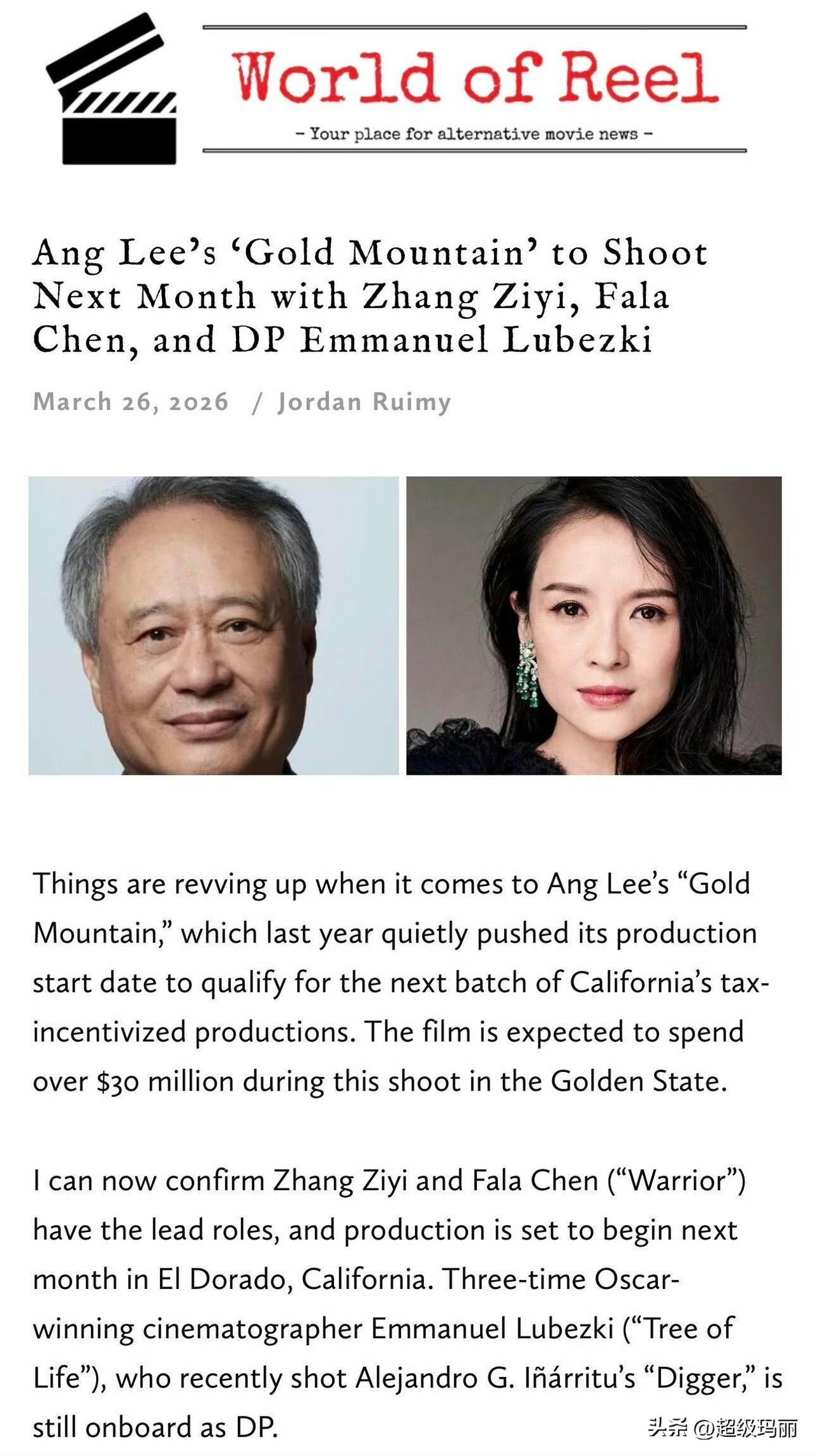 网传章子怡 陈法拉出演李安新片，影片讲述华人在加州淘金血泪史，本片四月在美国加州