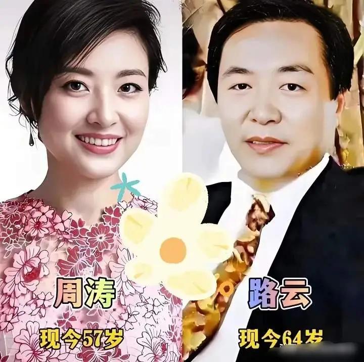 盘点央视主持人夫妻，有人相守初恋，有人历经选择觅得幸福，海霞、周涛等家庭各有温情
