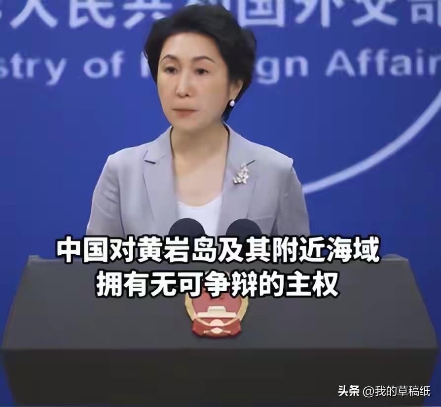 最近黄岩岛相关动态又成了热议焦点，南海这片海域，总容易被外界过度解读。一点风吹草