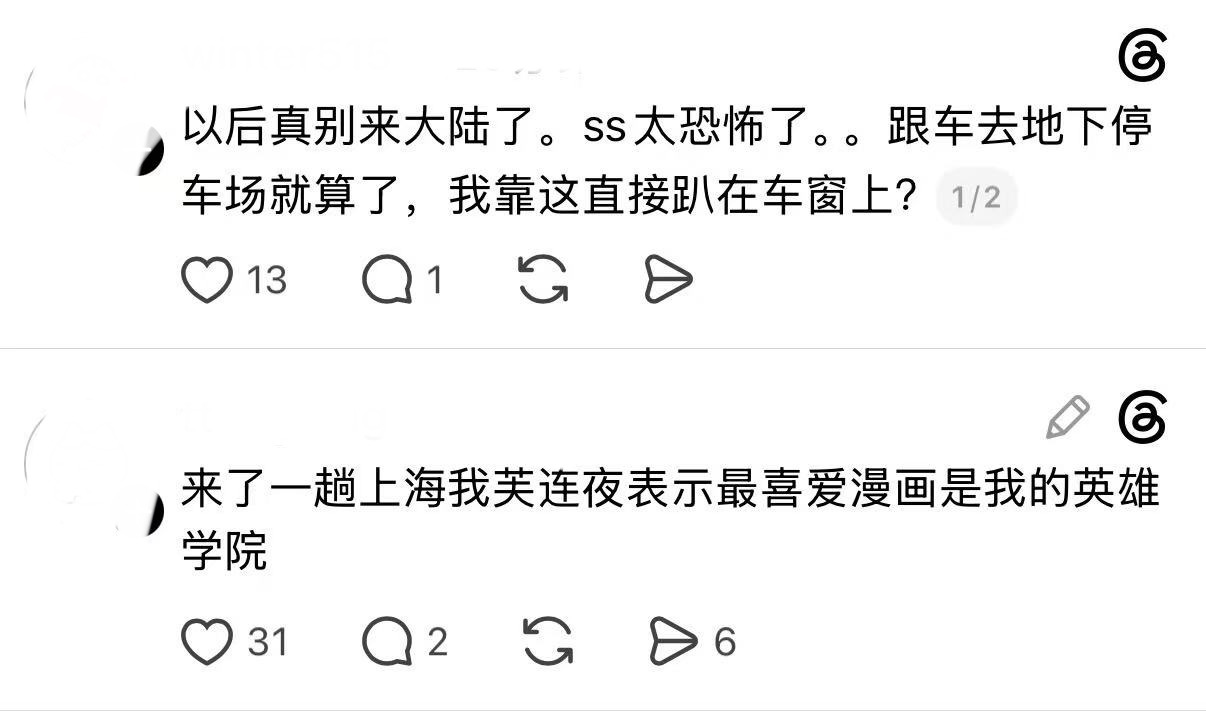 我建议立刻出个heya2.0加强版本 