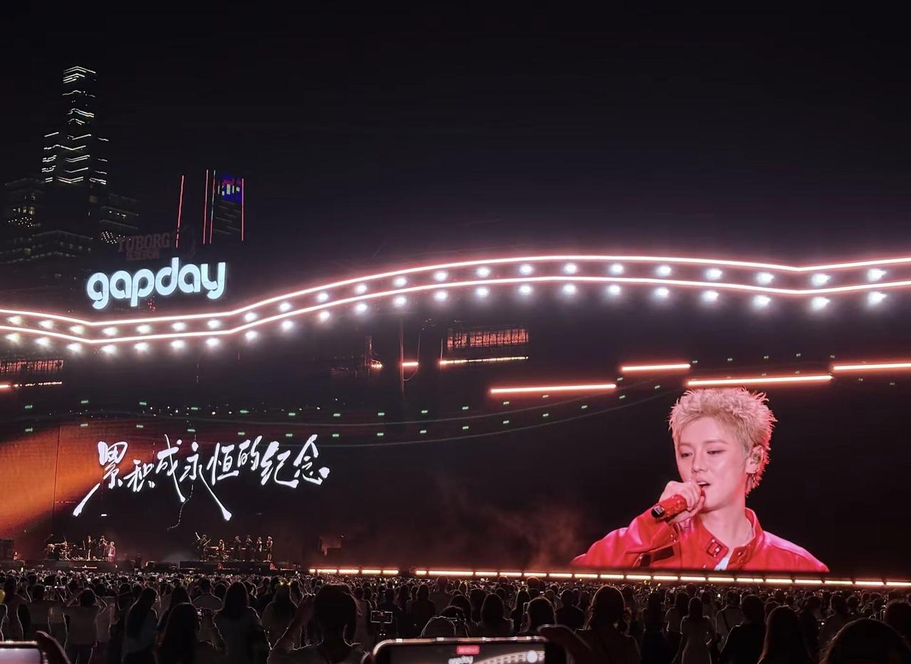 鹿晗你个浪漫疯子鹿晗 鹿晗gapday音乐节我们的明天  gapday音乐节