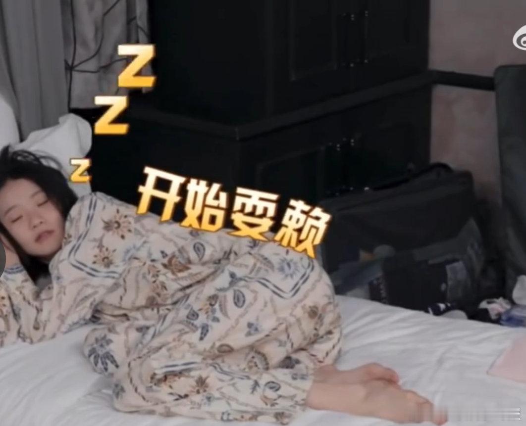 田曦薇张艺凡你们不要再打了田曦薇张艺凡又在打闹，女子侦探团随便一对都好磕，你俩一