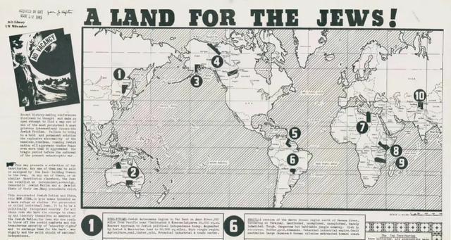 1945年犹太人复国10大选址，中国外东北排名第一，太危险了。当时一份西方报纸列