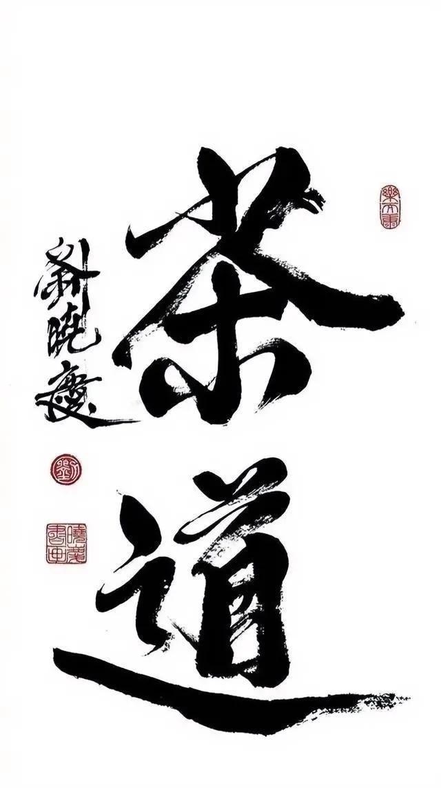 著名影星刘晓庆经常在网络平台“炫”其书法，粉丝众多，销量也还不错，有不少人其实是