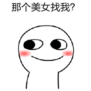 曝李凯馨ins翻车李凯馨是哪位朋友，昨天那是叫什么来着？是不是同一个人？我记得也