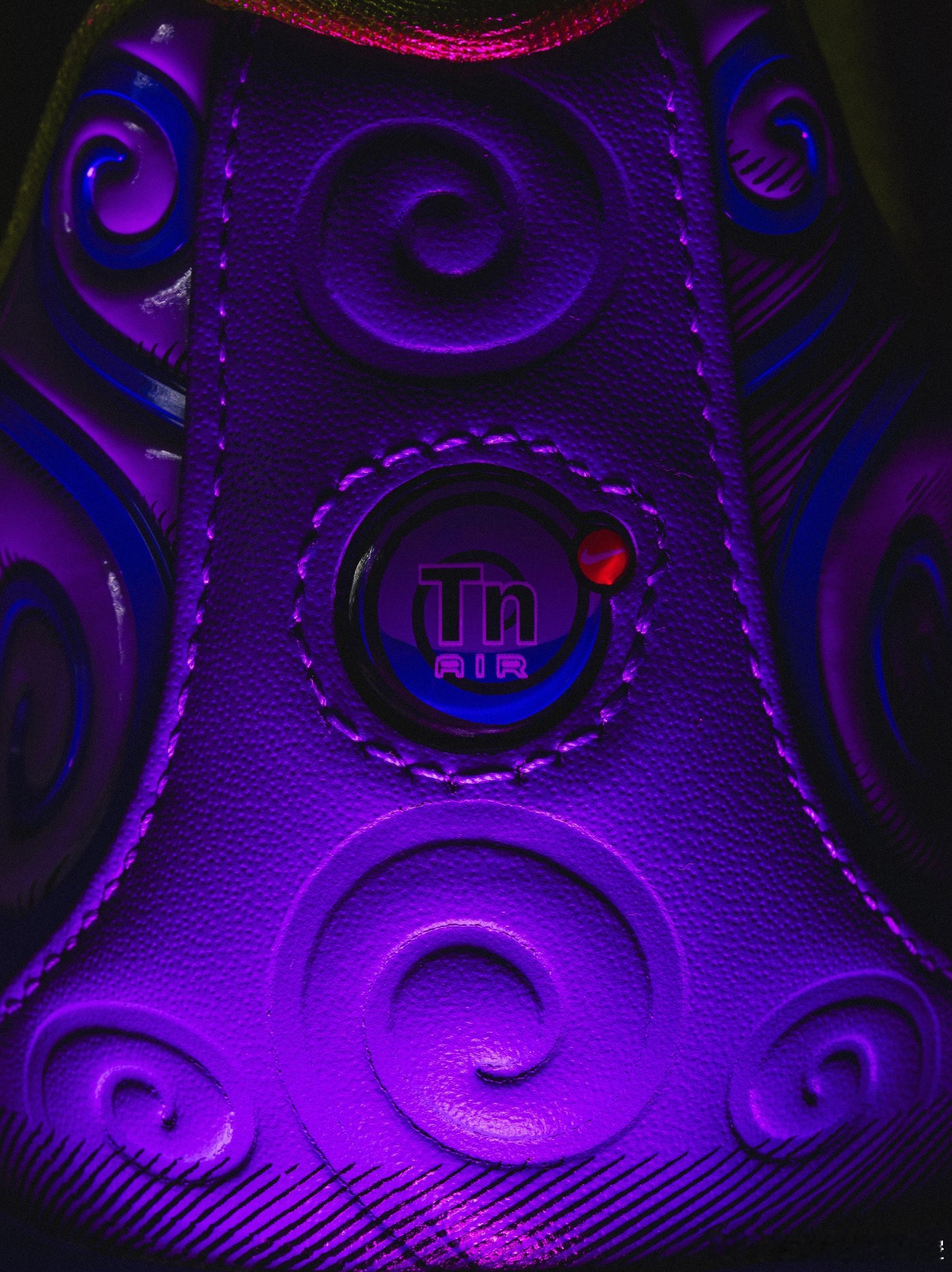 ONE PIECE × NIKE Air Max Plus Gomu Gomu?