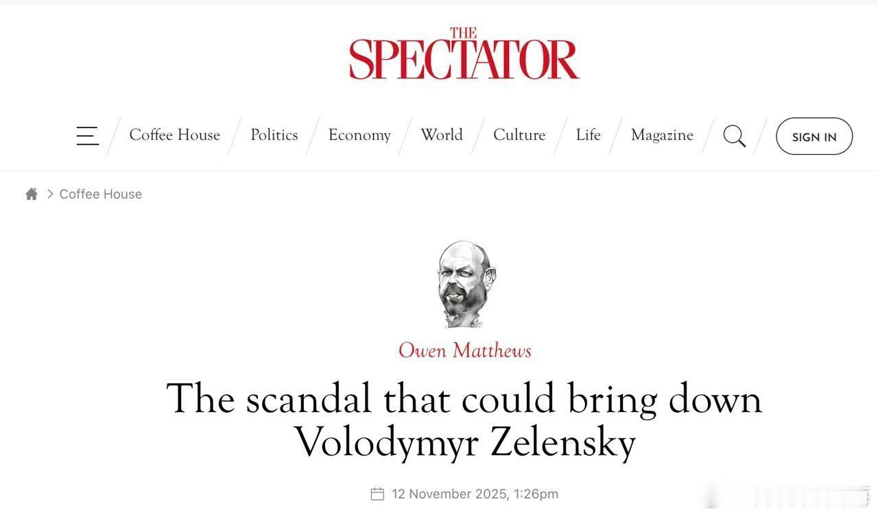 西媒Spectator报道，即将迎来内部战争:乌克兰腐败丑闻可能导致泽连斯基下台