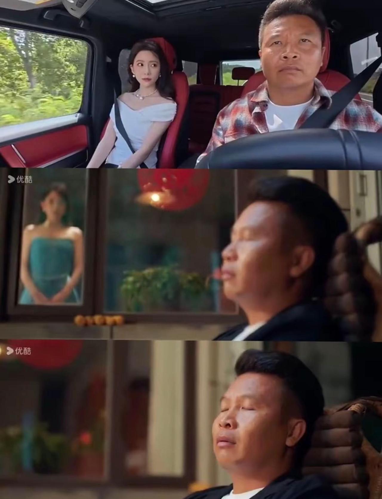为什么拒绝一个满眼都是你的女孩而去选择一个看不出爱你的白月光呢 黄涌泉什么都敢赌