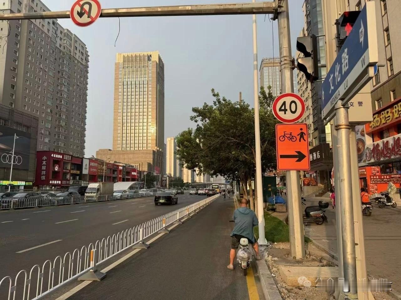 好消息！沈阳非机动车道，正在回归！
 
我平时出行经常骑共享单车，我有一个感受，