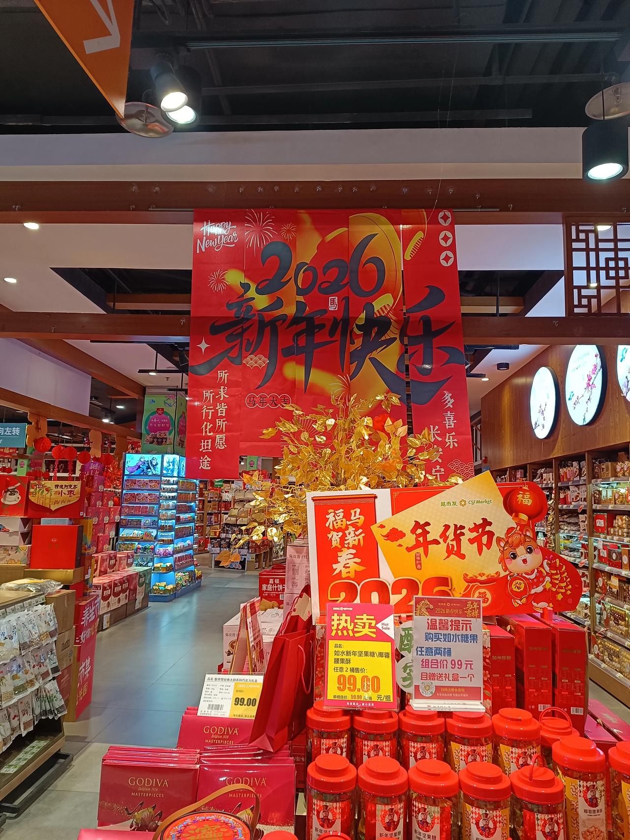 今天是小年啊，祝愿大家，幸福安康，万事如意，身体健康，阖家幸福啊！迎小年祝福语 