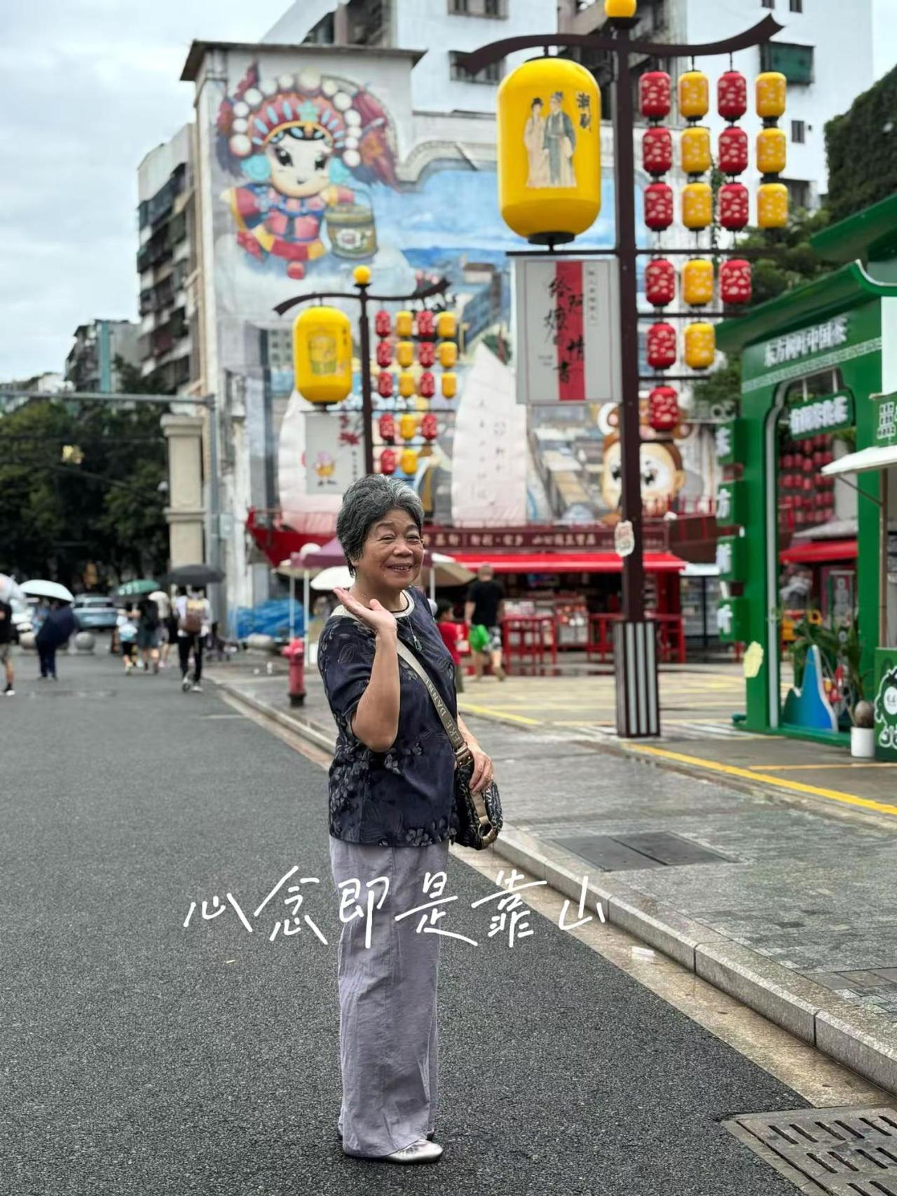 今日分享。街市文化 老街集市