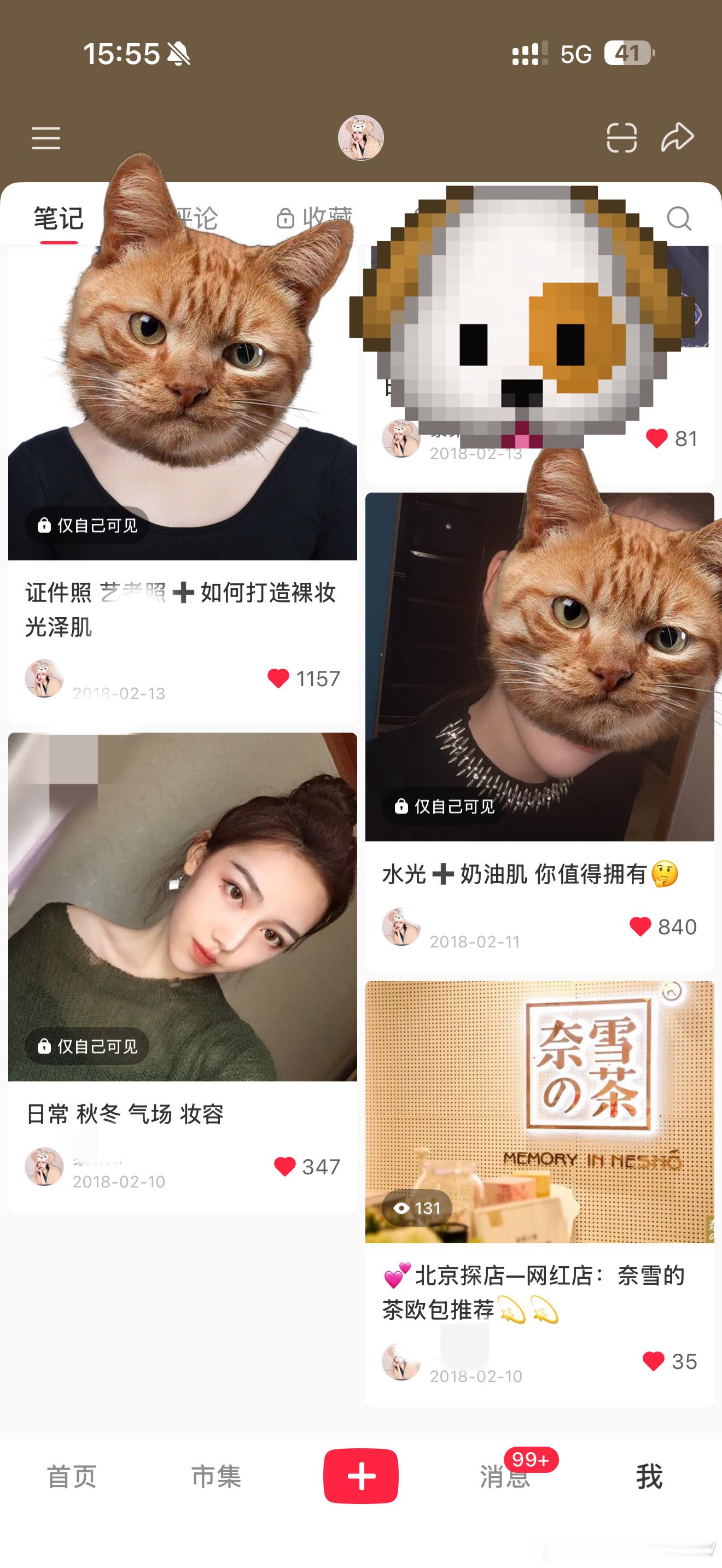 看到抗博这条微博，真的有点感慨～发现自己的vlog被大家观看心里超开心我好像一直