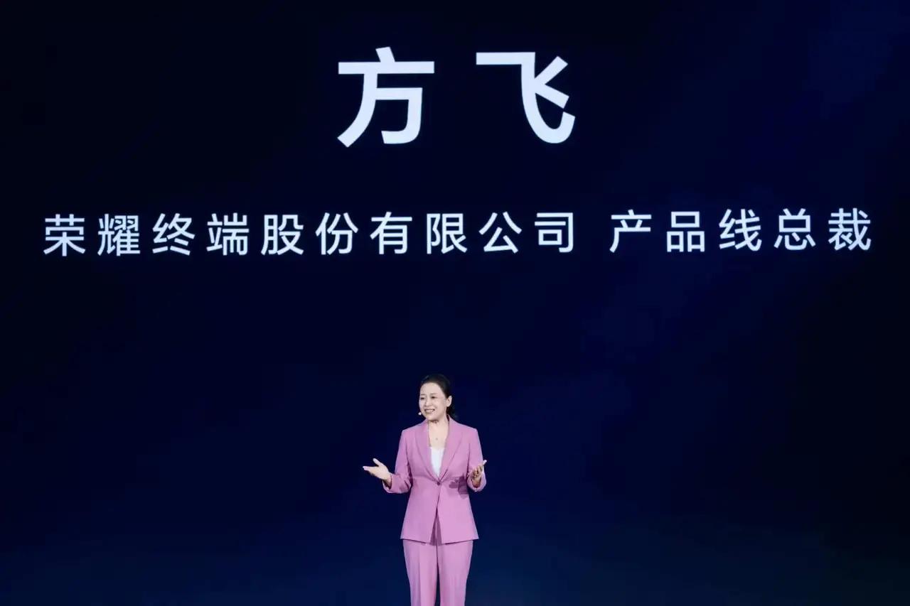 在荣耀AI终端生态大会上，HONOR Connect 正式蝶变为 HONOR A