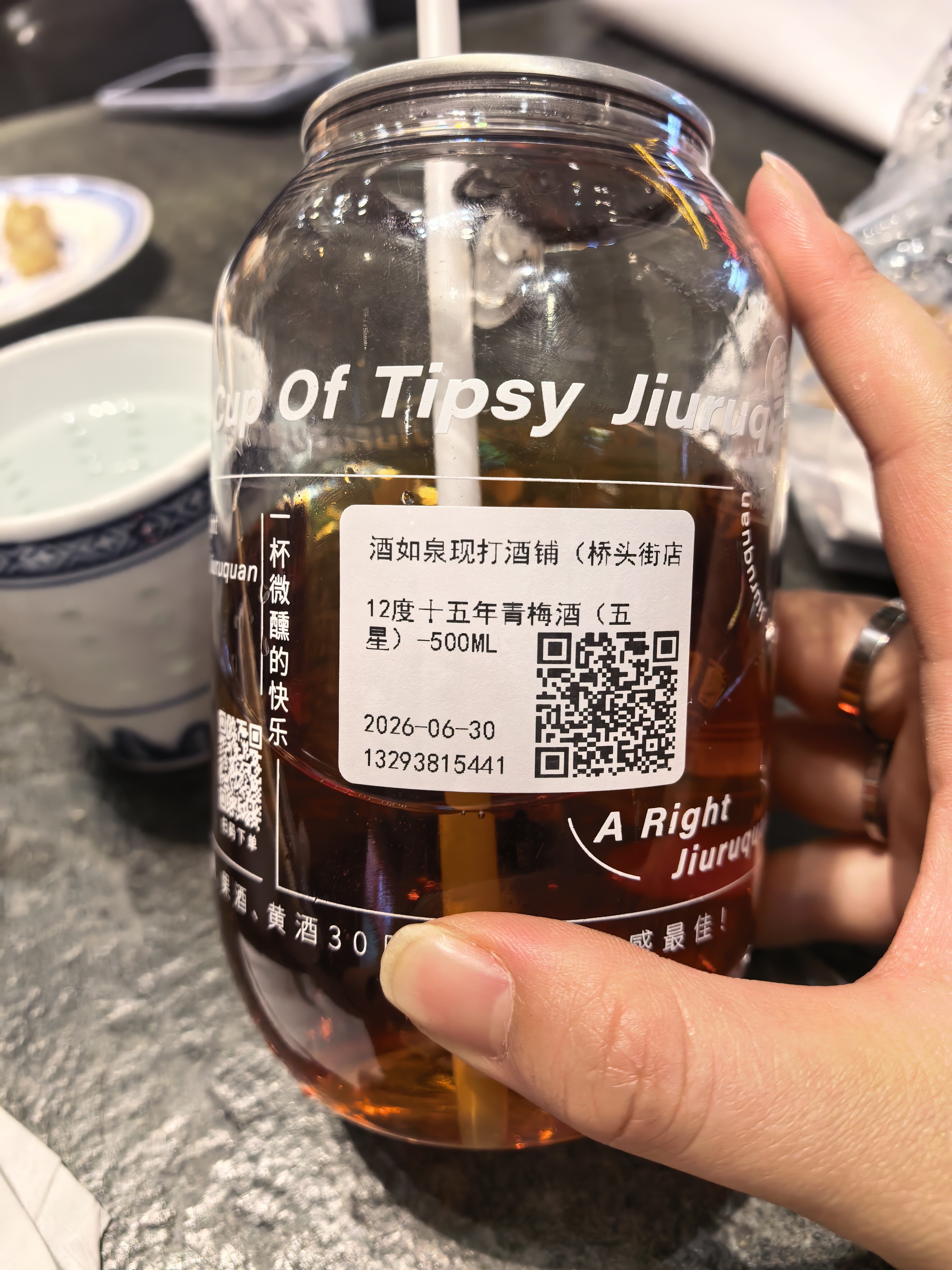 下半年希望我好好生活逢考必过，祝你票房奖项allin