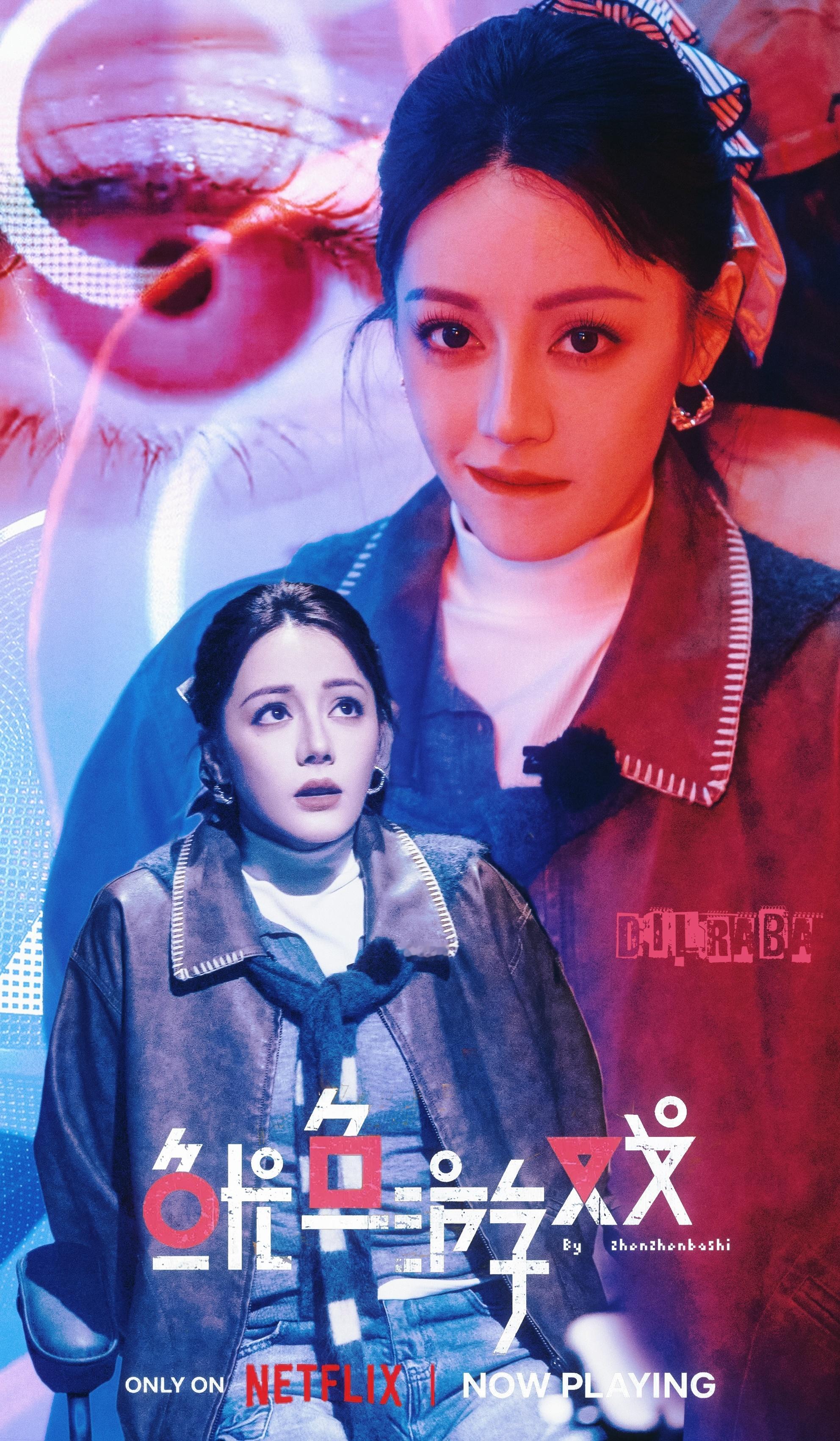 关于我看开推3的时候在想什么： ​​​