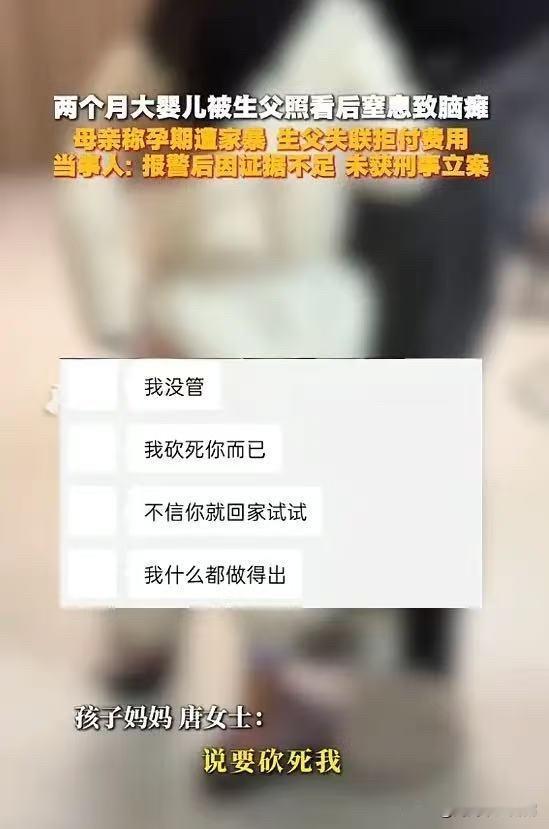 “太让人心碎！”广东佛山一位宝妈，仅仅离开十分钟去洗手间，年幼宝宝就意外缺氧窒息