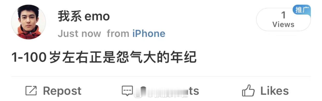 哈哈哈哈哈哈哈哈哈哈哈哈我的一生 ​​​