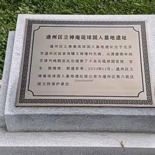 处处跟我们作对！我们当然也有办法让日本难受！7月28日，联合早报注意到，我们国内