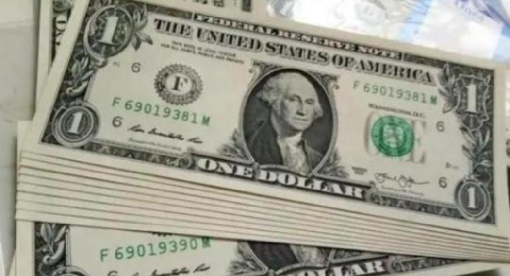 如果美国一口气印钞 37 万亿，把欠的债都还了，会发生什么？美国一旦这么干，第二