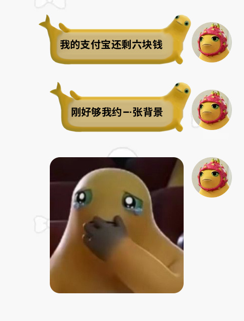 好穷怎么活下去 