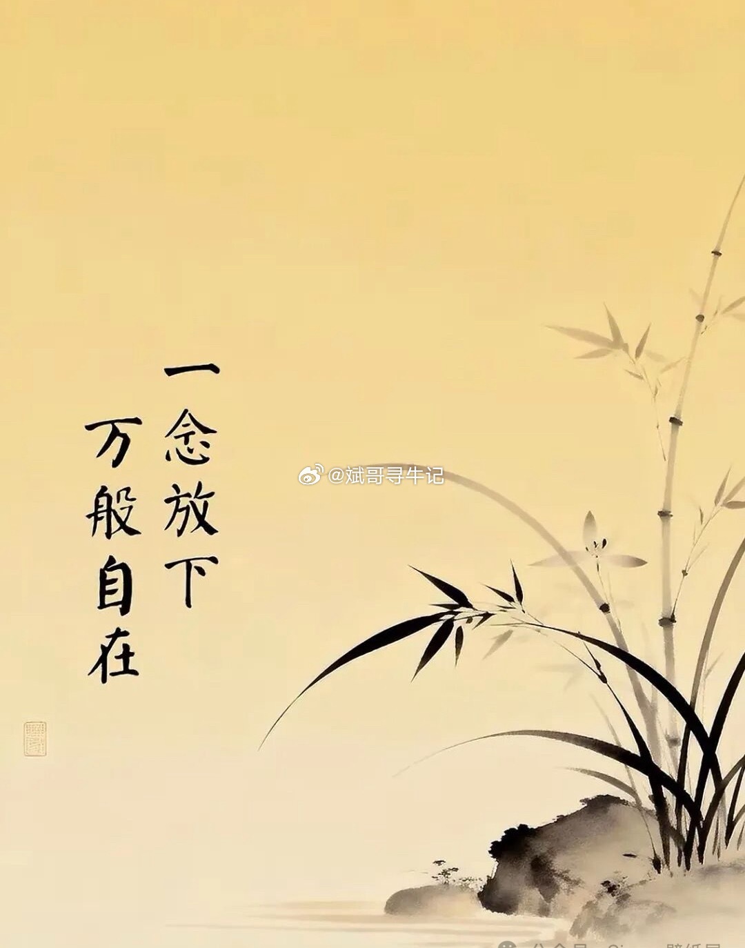 7月1日早间要闻一、个股公告安洁科技：拟现金收购苏州志烽51%股权 收购标的主要