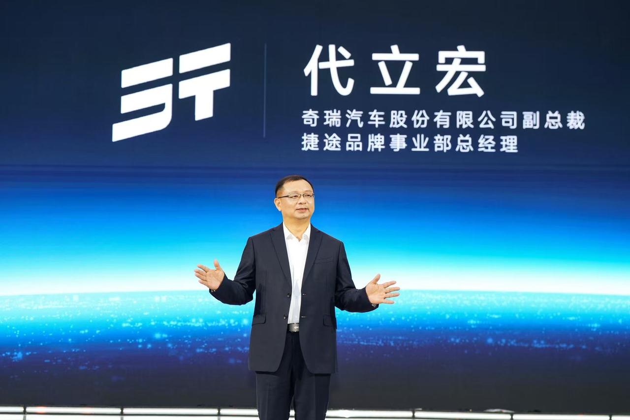 【捷途XWD技术体验日开幕，捷途旅行者PLUS双车开启预售】4月9日，“全民皆爱