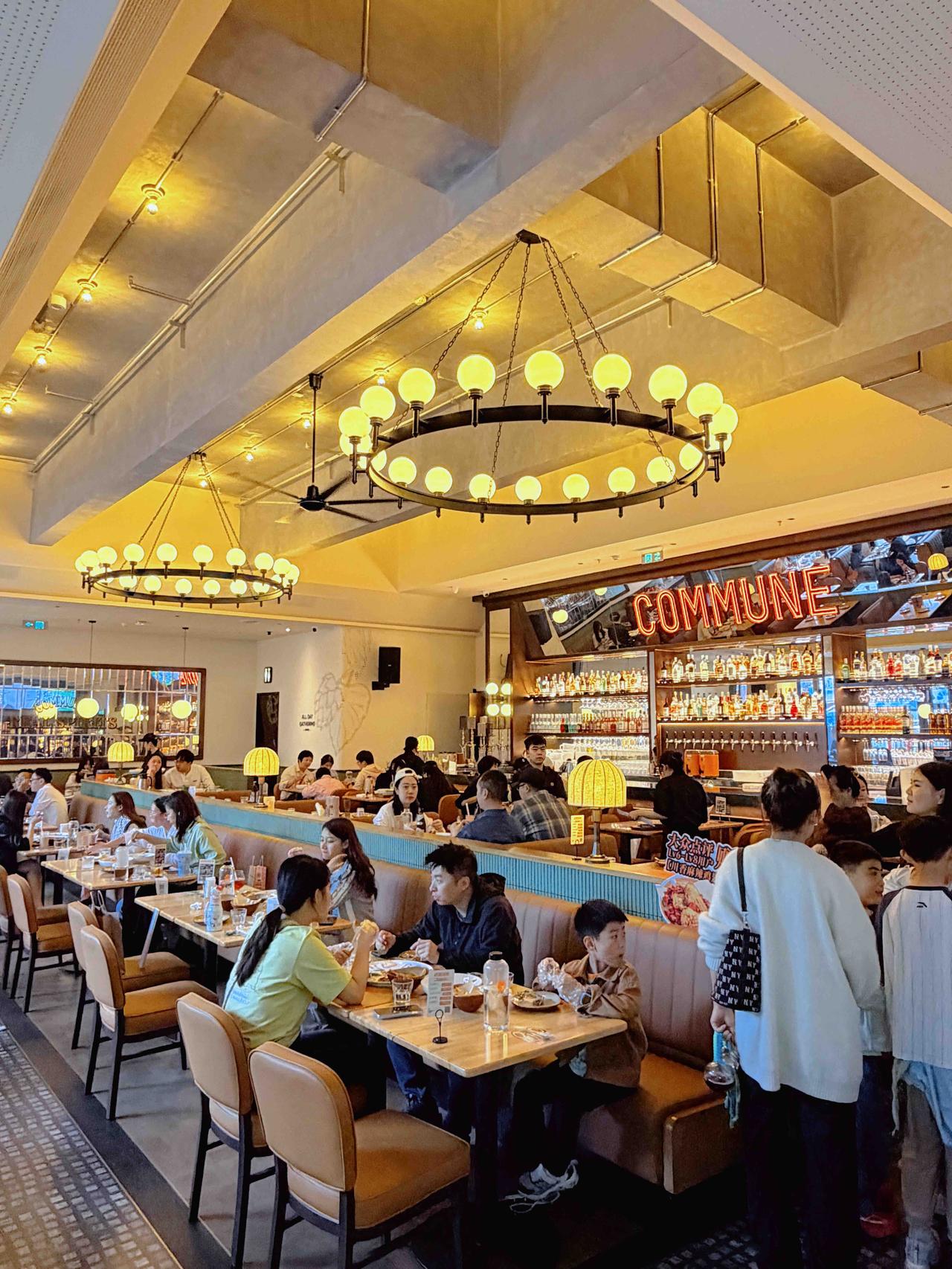 『COMMUNE幻师』
创意谷店📍开业大吉🎉🎊
城南欢聚新据点🍻 
微醺