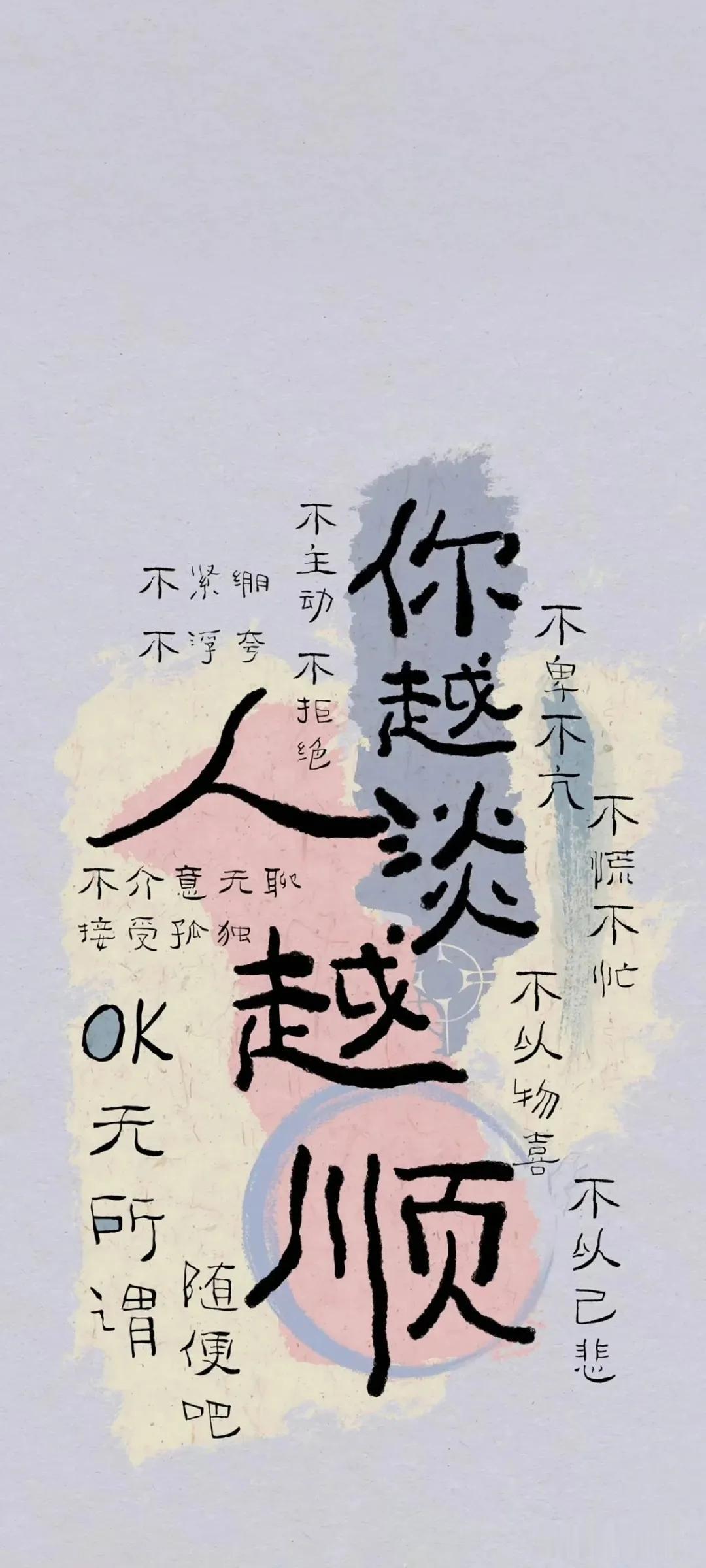 晒图记录生活戳这里，一起领红包>