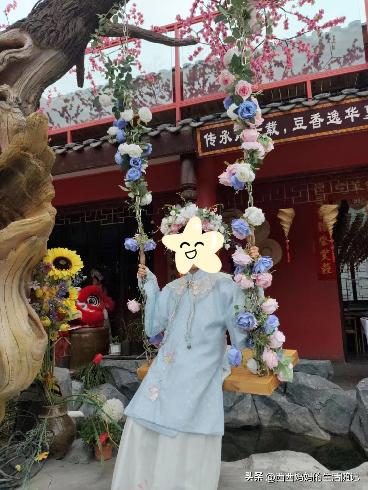 我认为并没有，

我觉得我们小的时候，无忧无虑的，感觉真的没有烦恼……

而且那