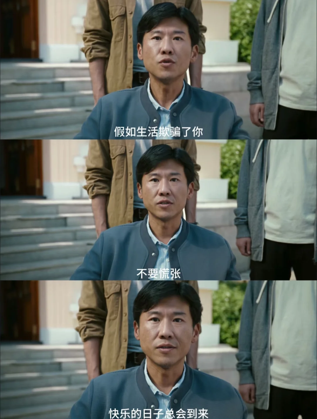 妈呀妈呀！这剧能把我笑进ICU😭