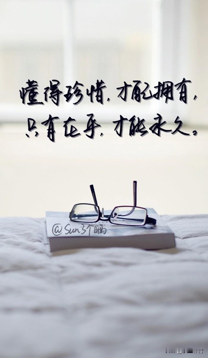 凌晨三点，手机屏幕又亮了。
不是消息，是催收电话。
你盯着天花板，心脏被一只无形