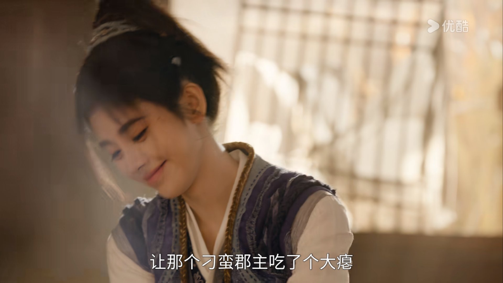 【03】姜黎非/小棒槌/蓝色/第1集原比例未修复抱图留评 其他随意鞠婧祎姜黎非鞠