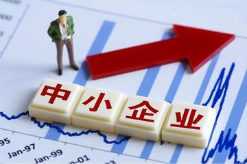 六大周期叠加之下，未来3-5年中小企业最大的智慧是“善败”

2026年上半年中