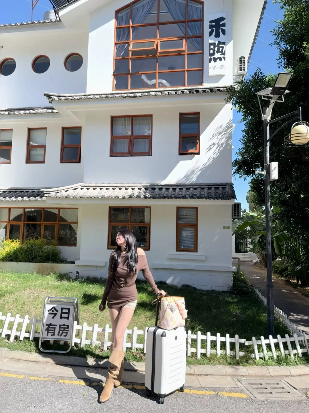 春风禾煦能容物🌵