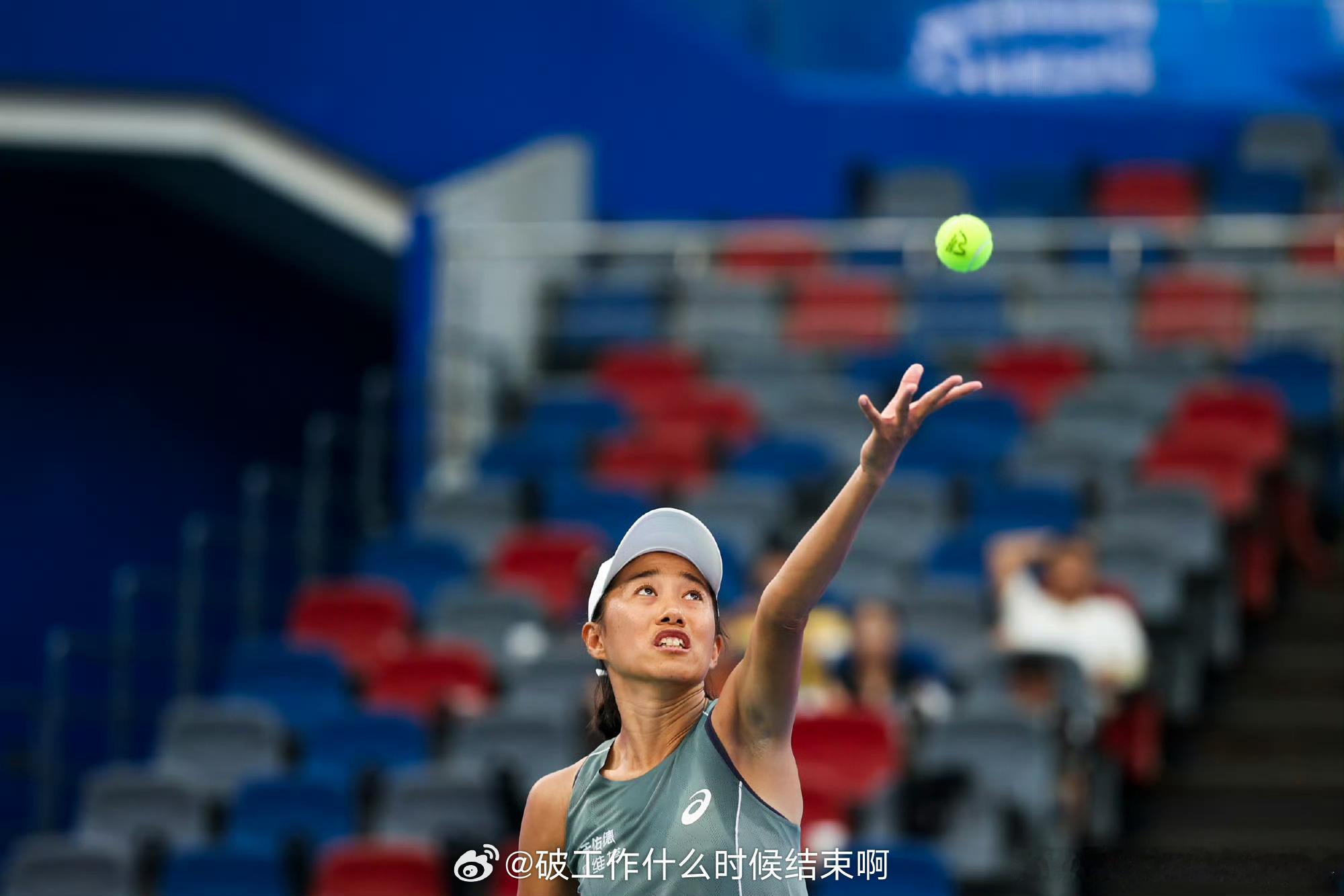 📢张帅武网开门红📍【2025武网】女单正赛首轮🎾张帅2-1（6-2/2-6