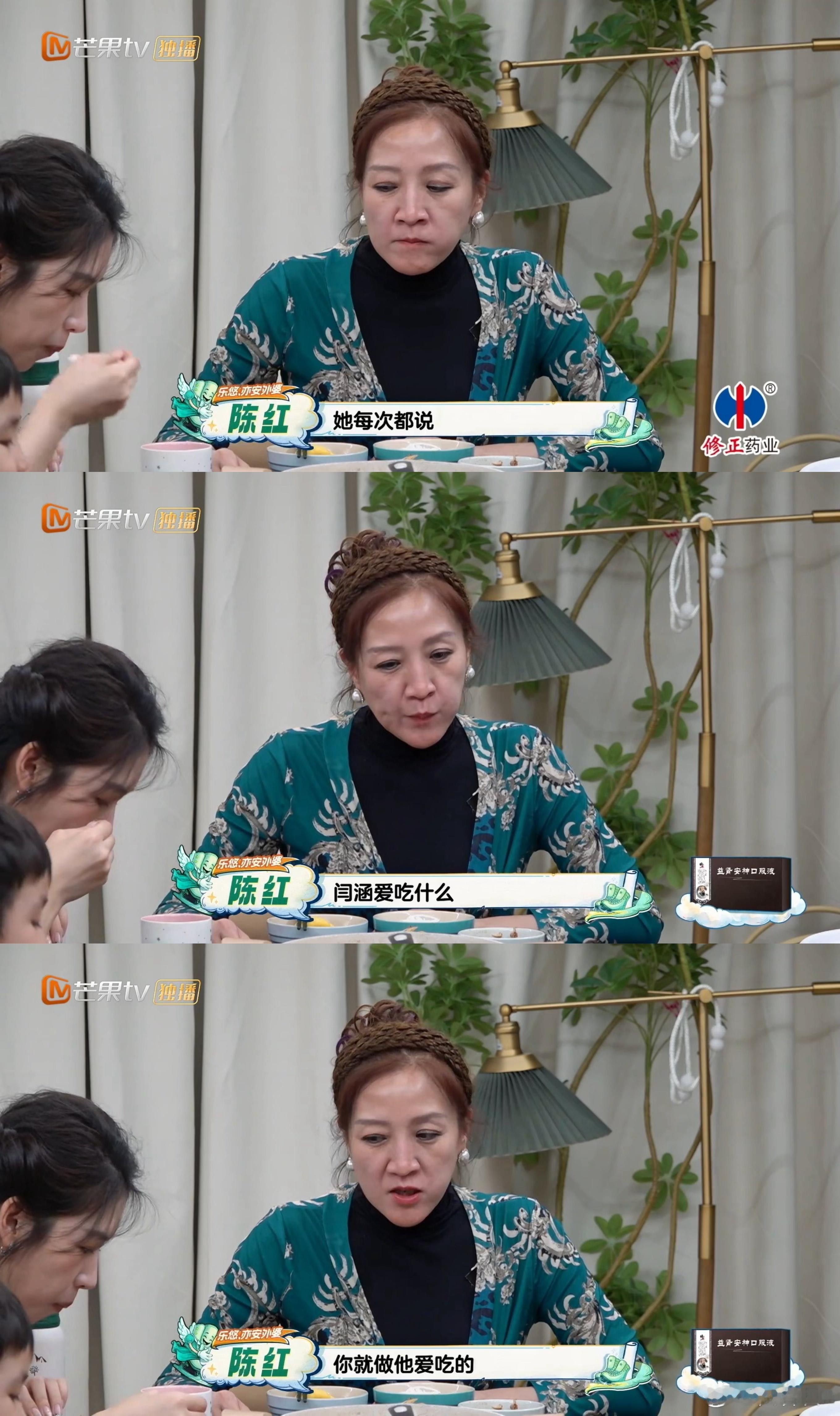 爸爸当家闫涵娇夫文学照进现实 世界第一的阿克塞尔跳也跳不出媳妇的五指山！闫涵在冰