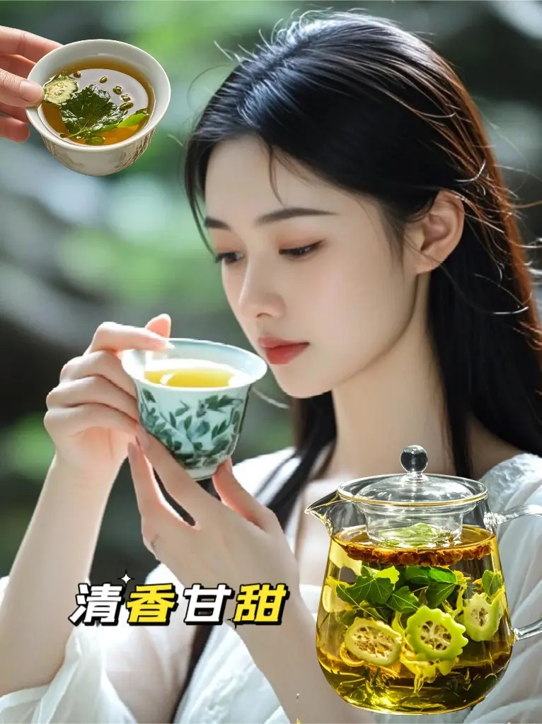 桑叶双瓜茶 桑叶茶好处多多 今天你喝茶了吗 知茶懂茶 召唤茶友