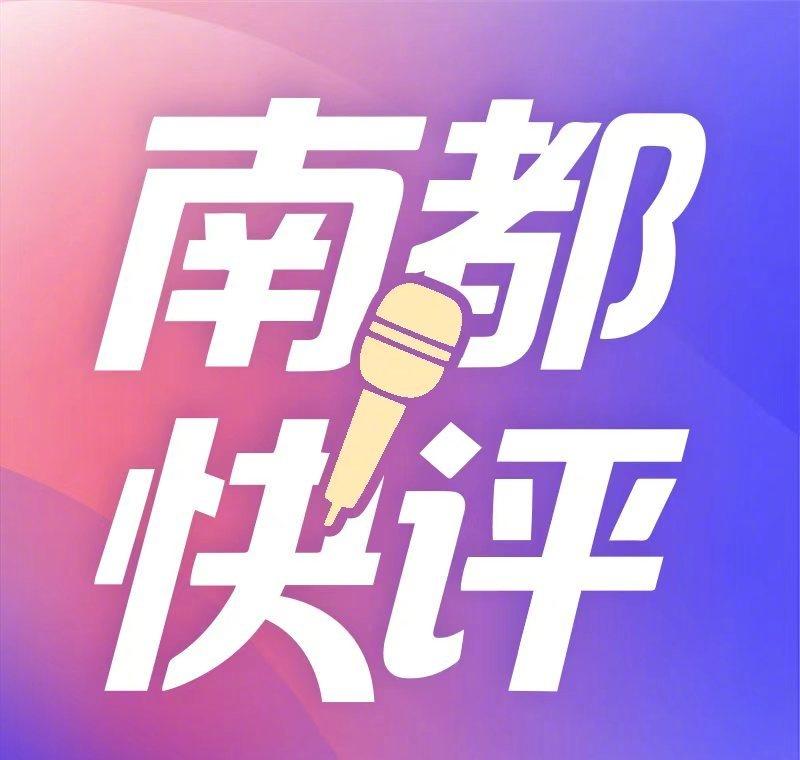 有网友表示：“我觉得这个小区物管的做法大多数都合情合理，就是阳台不许晒被子这点太