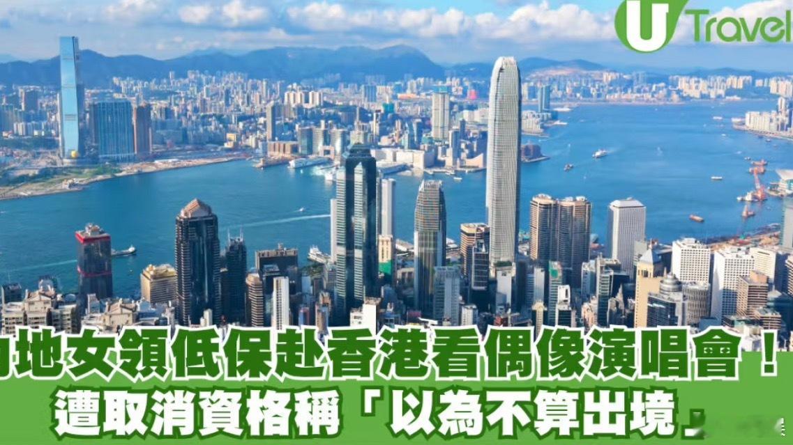 女儿追星全家低保没了有能力赚钱追星，说明也有能力脱贫了，这是好事，尊重她人命运，