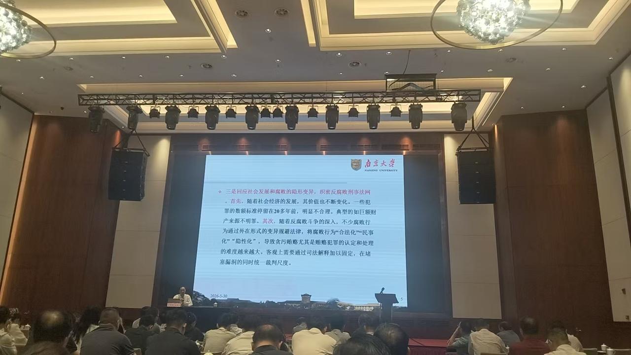 作为律师，真的不敢休息！！！
当前，法律服务行业竞争愈发激烈，执业环境持续收紧，