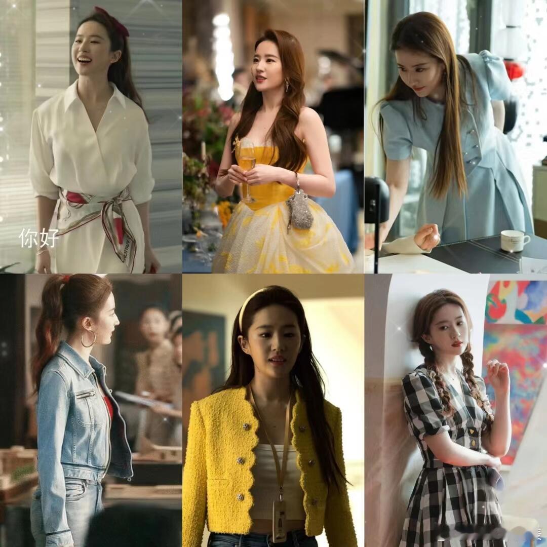 黄亦玫每天都穿着很时尚的衣服，现实中真的会有人精心打扮去上班的吗？本打工人实名羡