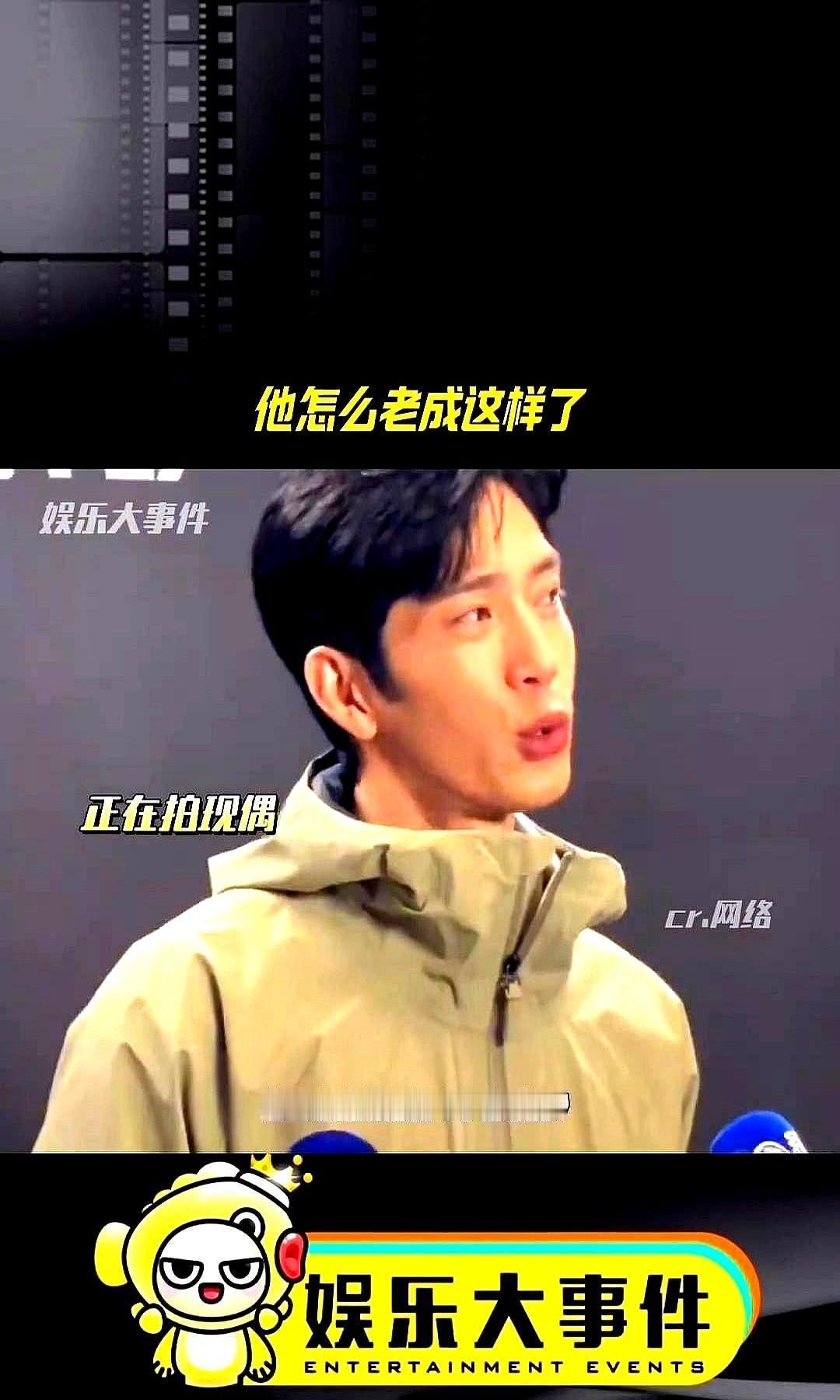 井柏然脸上有皱纹，观众不骂了，还夸真。
以前演个三十岁，脸跟剥了壳的鸡蛋似的，现