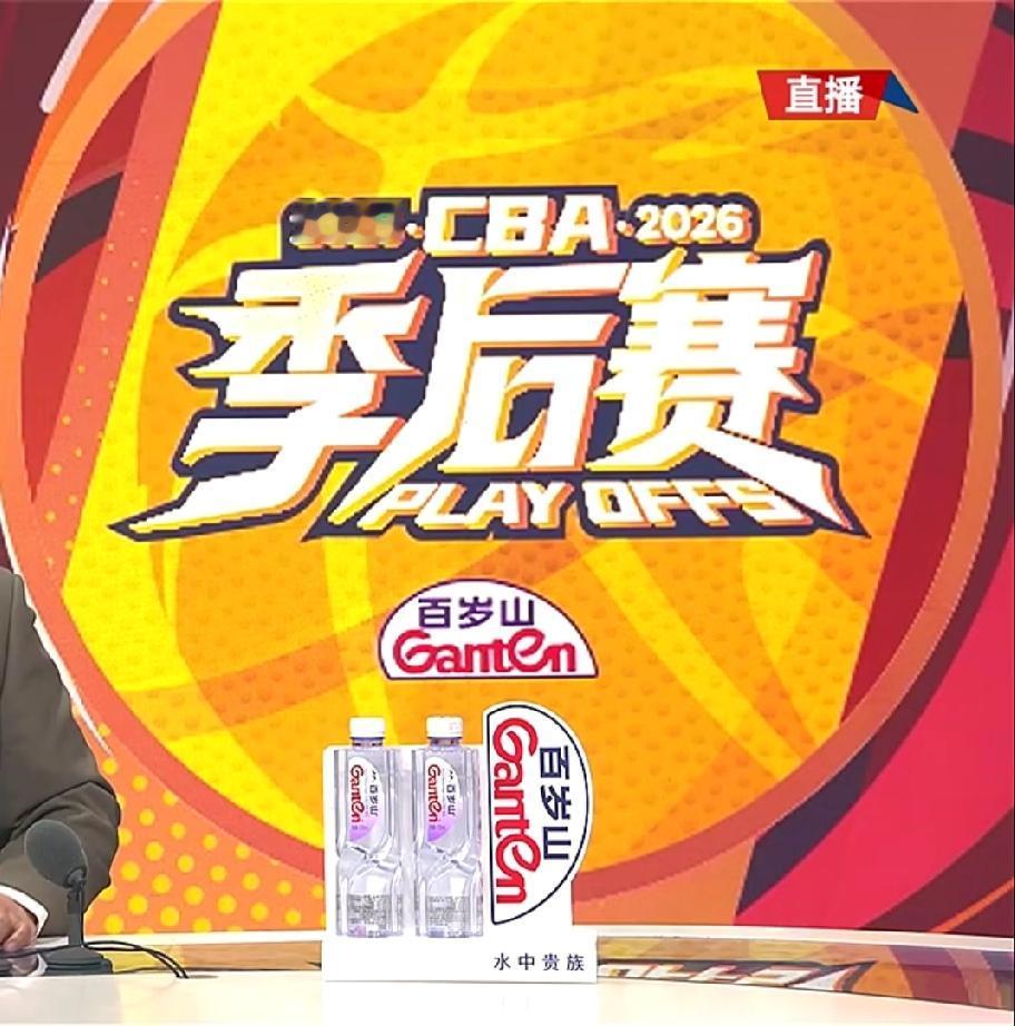 CBA半决赛，小孩哥缺阵，贺希宁18分独木难支，希朗发威32分，深圳0：2处于淘