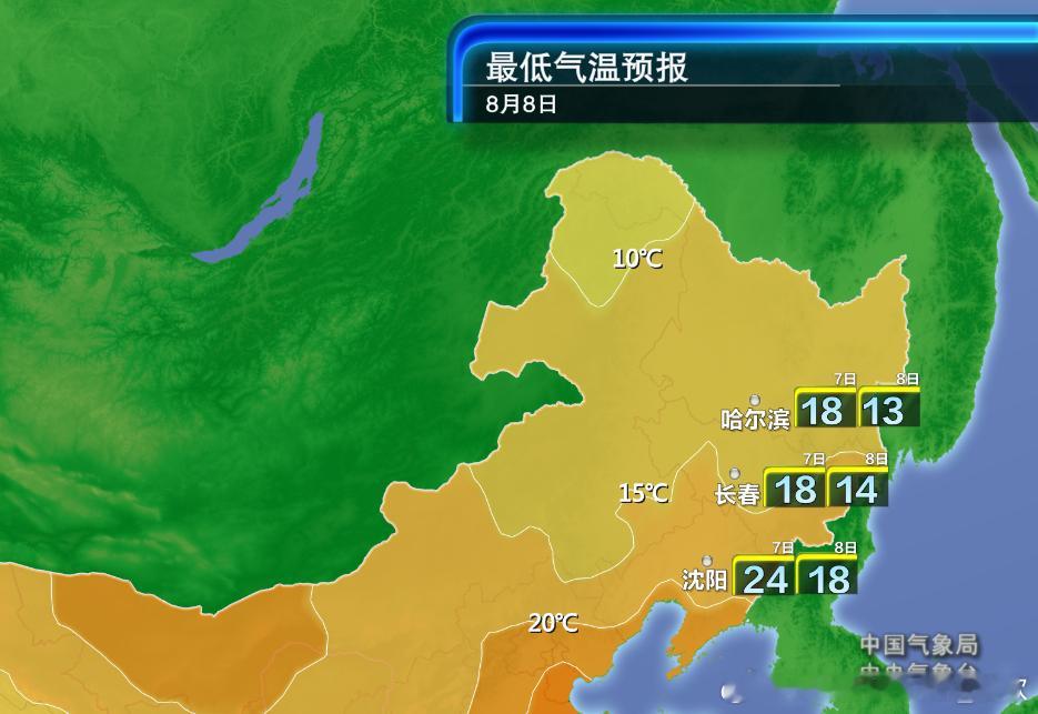 【高温】今天新疆站点包揽高温榜前十，吐鲁番46.9℃排名第一。今天有17个国家级