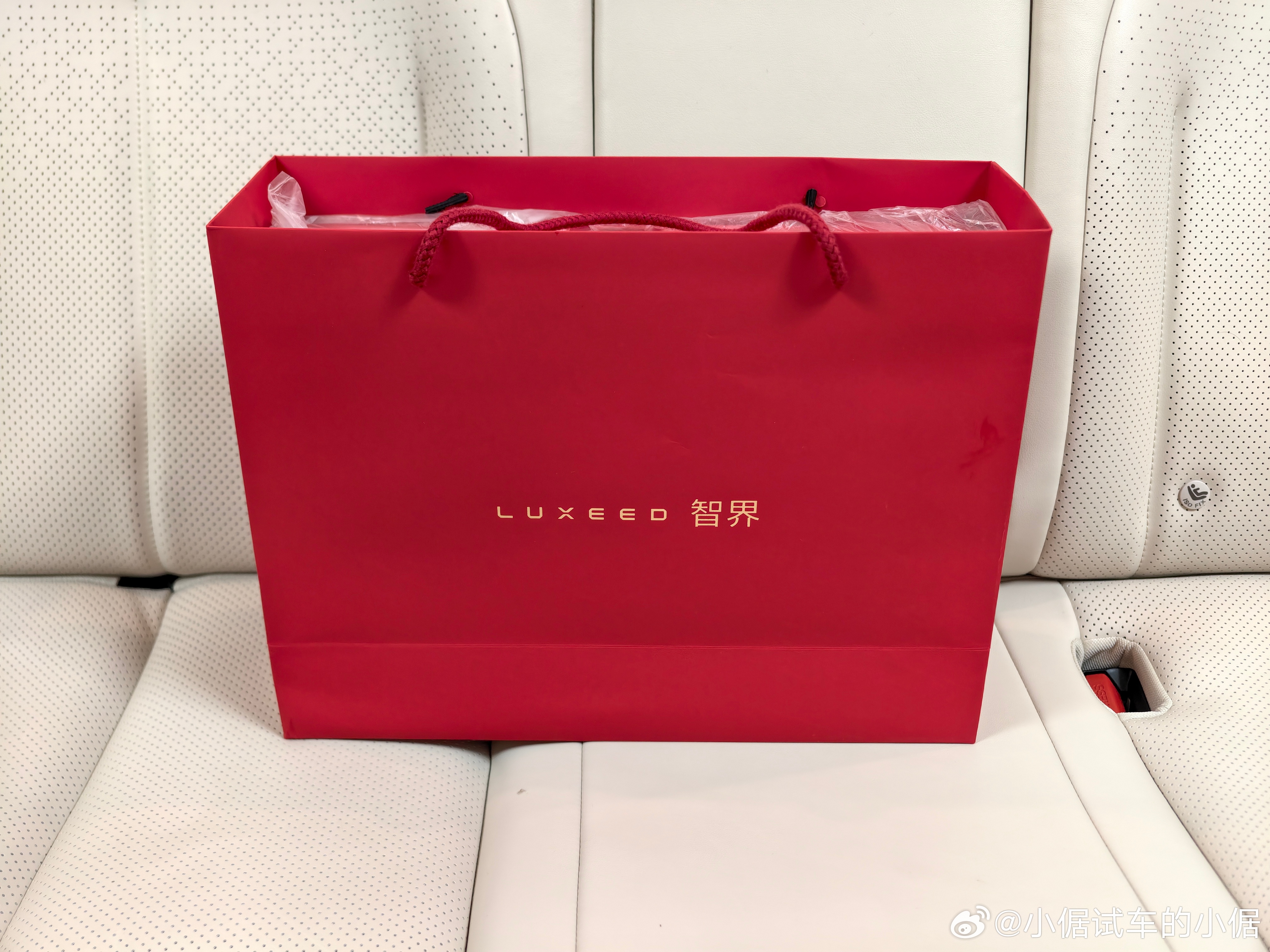 谢谢智界汽车，㊗️2026年龙马精神，马不停蹄，马到功成恭贺赵总履新，再创佳绩 