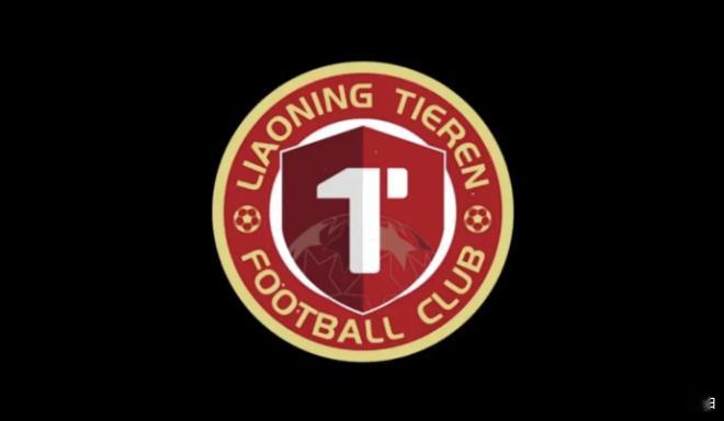 辽宁铁人官方：杨健、刘伟国等十三名一线队球员正式离队12月31日讯 辽宁铁人足球